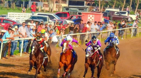 EVENTOS DE CUADRA EL MASHTA